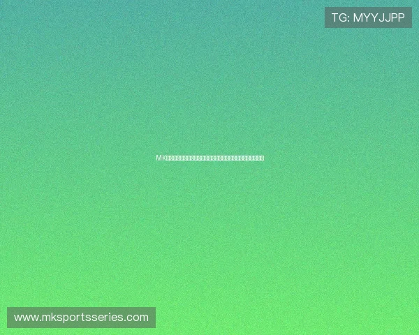 MK体育网页版最新优惠活动：丰富奖励和促销信息一站式获取指南