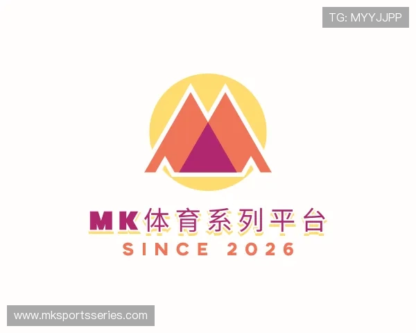 知道mk体育系列平台
